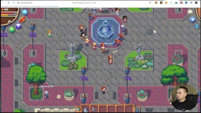 ЖИРНЫЙ AIRDROP ОТ PIXELS. ИГРА PIXELS. КРИПТОВАЛЮТА