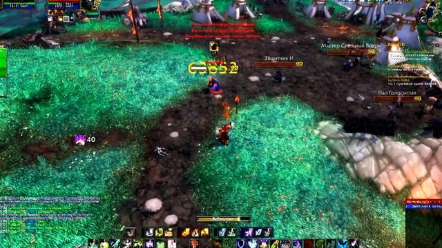 Учитэлл давай до свидания! смотреть онлайн