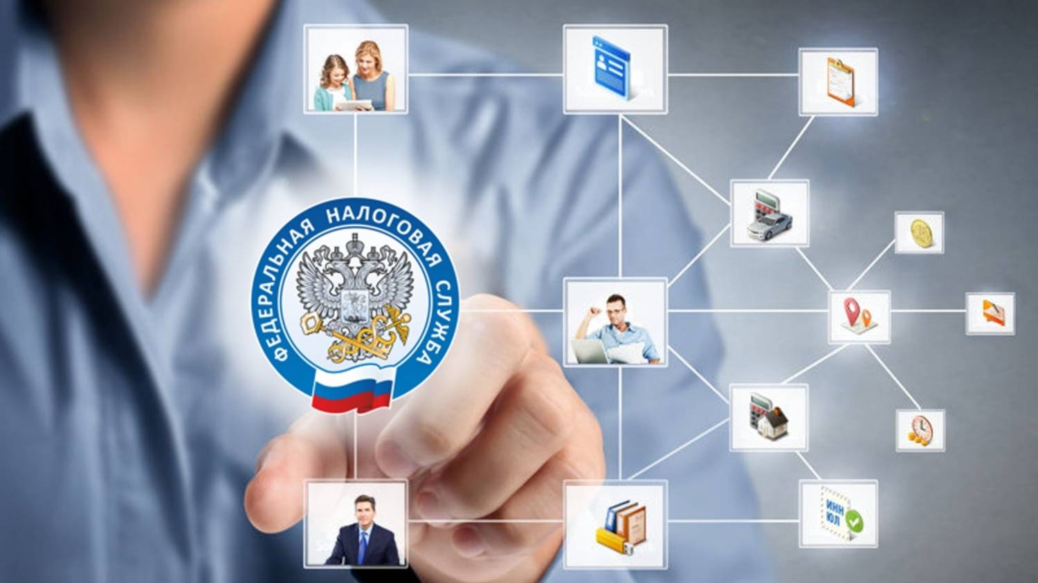 Налоговая узнала про счет в Андорре и наказала его владельца смотреть онлайн