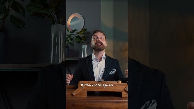 Кольцеброс