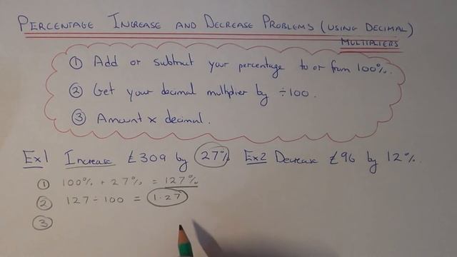 How To Increase Or Decrease Money By A Percentage Using The Decimal Multiplying Method смотреть онлайн