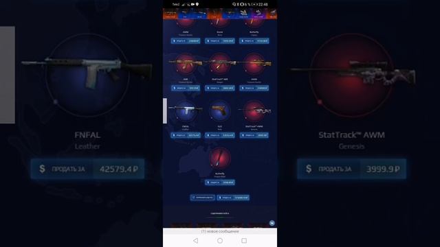 Самый топовый сайт standoff case смотреть онлайн