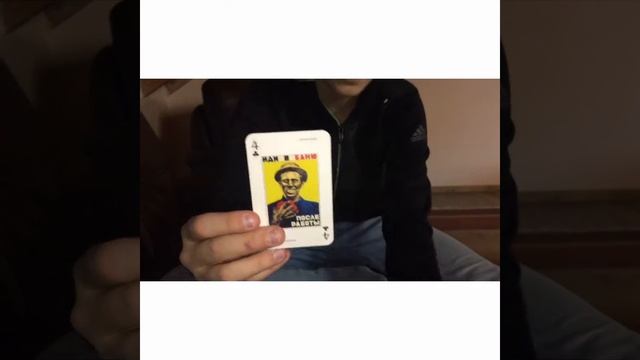Егор Вебер Фокус смотреть онлайн