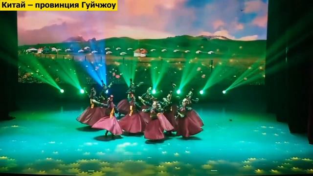 Chinese Mongolian dance|Школы южных провинций Китая - групповые танцы девушек (монгольский танец) смотреть онлайн