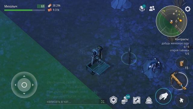НОВАЯ PvP ЛОКАЦИЯ - НОВЫЕ ВОЗМОЖНОСТИ. ОБНОВА - 14 СЕЗОНА ИНФА LAST DAY ON EARTH: SURVIVAL смотреть онлайн