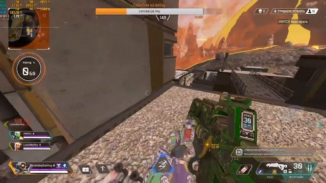 Новейшая техника Реверс дропа и страта "Гимнастка-комсомолка" в Apex Legends/ смотреть онлайн