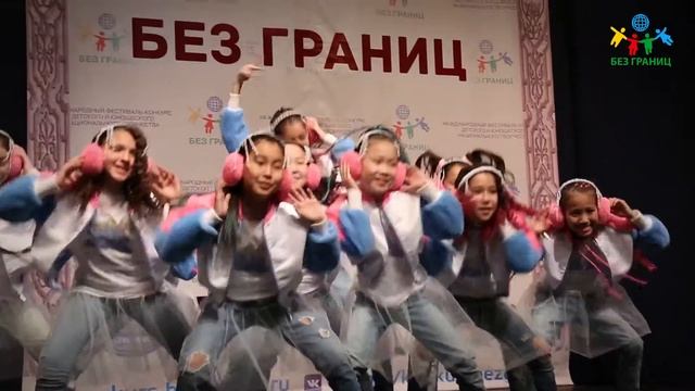 Международный фестиваль-конкурс 