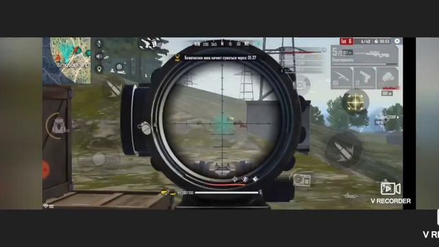 LITVIN_17 Тыва фри фаер смотреть онлайн