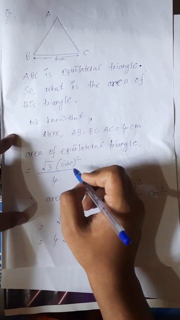 What is the area of this triangle #mathsvideotech смотреть онлайн
