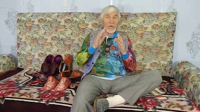 Дед Митяй Чемал смотреть онлайн