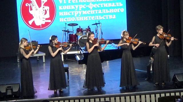 ансамбль скрипачей_1