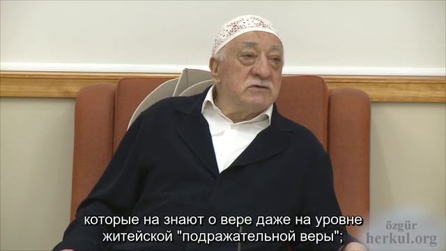 Отказ от поспешности и путь служения смотреть онлайн