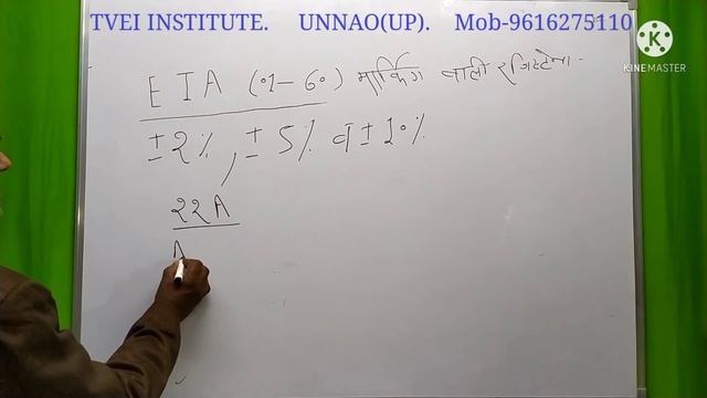EIA- 60 मार्किंग Resistance की वैल्यू कैसे पता करे। 2022!! आसानी से short trick सीखें। смотреть онлайн
