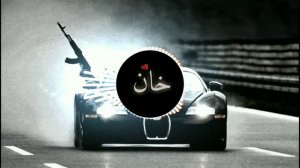 New Arabic Remix Song 2023 | Arabic Song | Slowed Reverb | Bass Boosted | Arabic Remix Songs