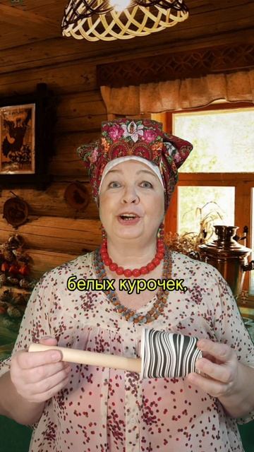 ИГРОВАЯ ПРИПЕВКА. ИГРА. ФИГУРЫ. РЕЧЬ. ГОЛОС. МОТОРИКА. ПРОСОДИКА. ЭМОЦИИ. КОММУНИКАЦИЯ. ФОЛЬКЛОР.