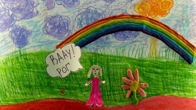 Именинный сон смотреть онлайн