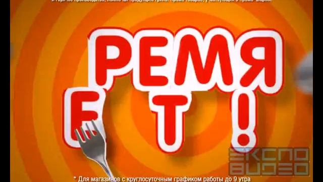 Ролик Карусель. ВРЕМЯ ЕСТЬ до закрытия! смотреть онлайн
