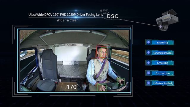 Streamax AD Plus 2.0_ повышение безопасности вождения