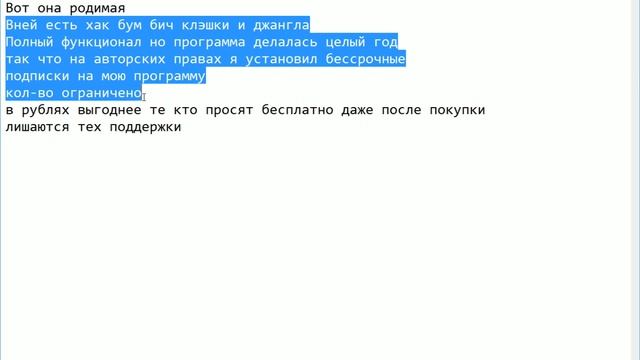 Boom Beach взлом смотреть онлайн
