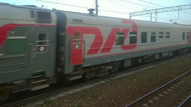 "С юга!" ЭП2К-118 смотреть онлайн