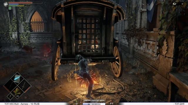 ◖ПРОХОЖДЕНИЕ DEMON’S SOULS◗ | На Русском #7 смотреть онлайн