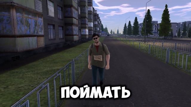😱АМАЗИНГ РП ОТКРЫТИЕ НОВОГО СЕРВЕРА 1 МАЯ смотреть онлайн