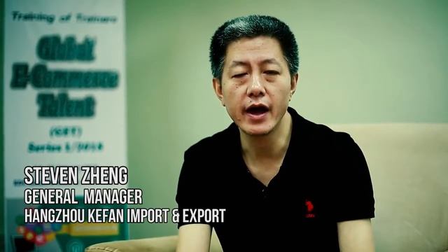Global E-Commerce Talent (GET) Program - Malaysia - Jan 2018 смотреть онлайн