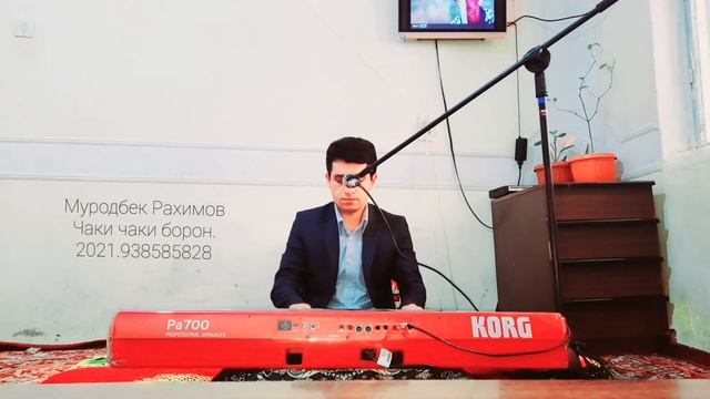 Муродбек Рахимов Чак чаки борони бахор ширинаст. 2021 938585828