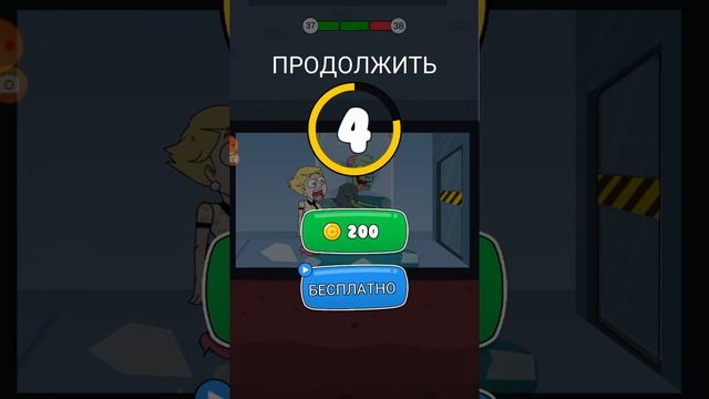 ИГРАЮ С ПАСИ ДЕВУШКУ смотреть онлайн