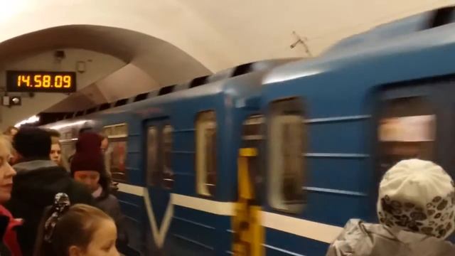 Вагон салон поехал без света смотреть онлайн
