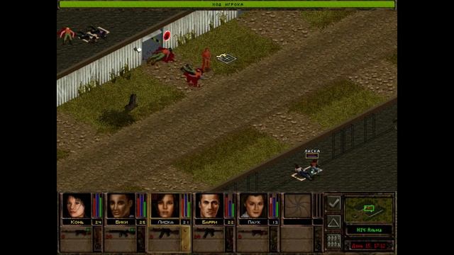 Прохождение Jagged Alliance 2. #12 Продолжаем захват смотреть онлайн