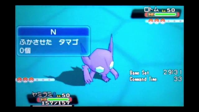 【ポケモンORAS】種族値500以下でORASレーティング！【実況】 смотреть онлайн