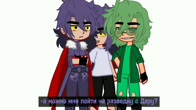 -Дару и Пик пошли осмотреть лес... теперь я буду снимать Земля королей, и земля королей 2 поколения смотреть онлайн