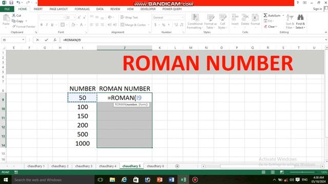 # ROMAN NUMBER смотреть онлайн