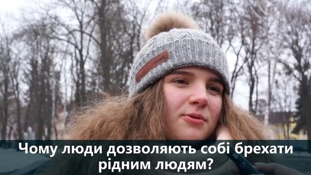 Coffee-House | Інтерв'ю: "РО: любов не радіє з неправди, але тішиться правдою" - 28.03.18 | Вінниця смотреть онлайн