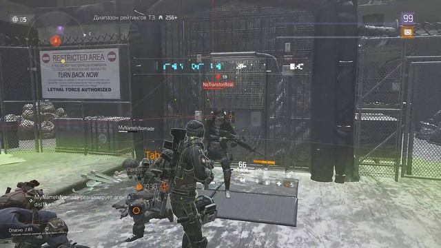 Cheater NoTransforReal - The Division смотреть онлайн