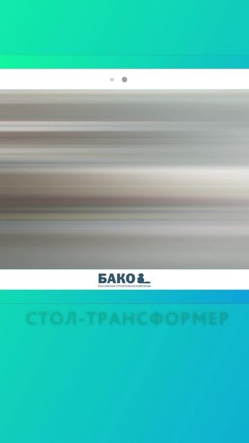 Как сэкономить полезное пространство в доме? смотреть онлайн