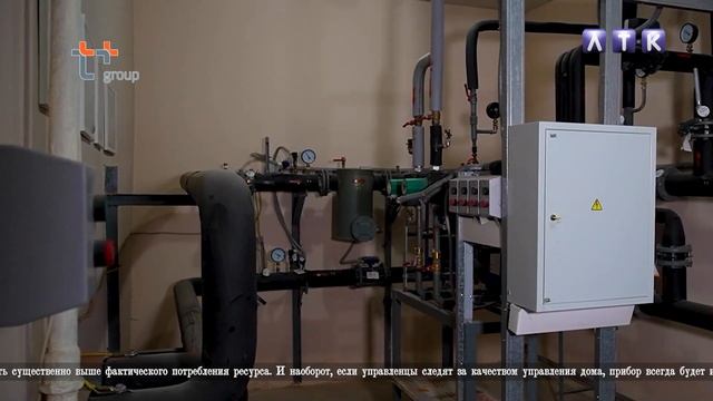 "Т+" рекомендует... смотреть онлайн