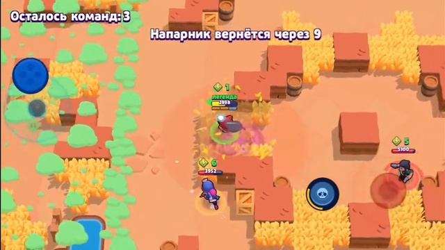 Апаю на видео ниту на 15 ранг пот песню бада бум смотреть онлайн