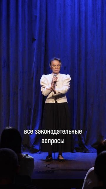 Как новгородские купцы управляли городом в Средние века? смотреть онлайн