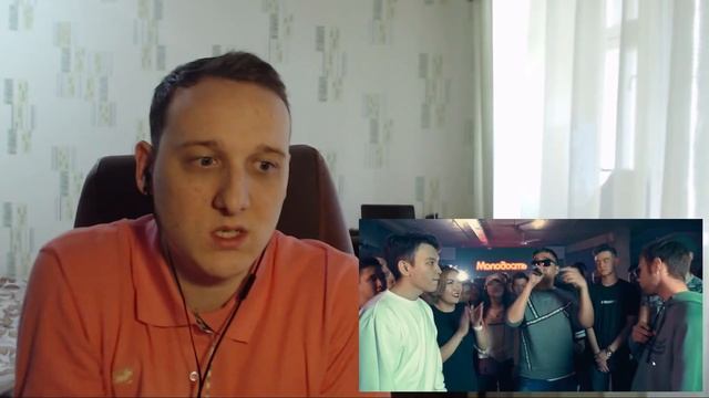 TOP FLOW: TEROBYTE vs PRIWILEG M63 [реакция] смотреть онлайн