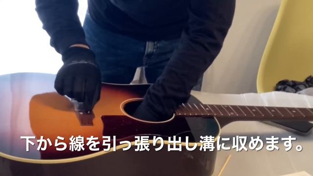 L. R.Baggs Anthem SL を自分で取り付けてみた　　　I installed L.R.Baggs Anthem SL by myself. смотреть онлайн