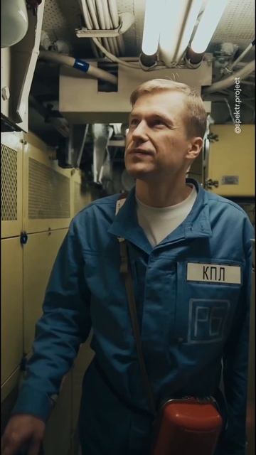 Как посвящают в подводников #вмф #подводнаялодка #shorts смотреть онлайн