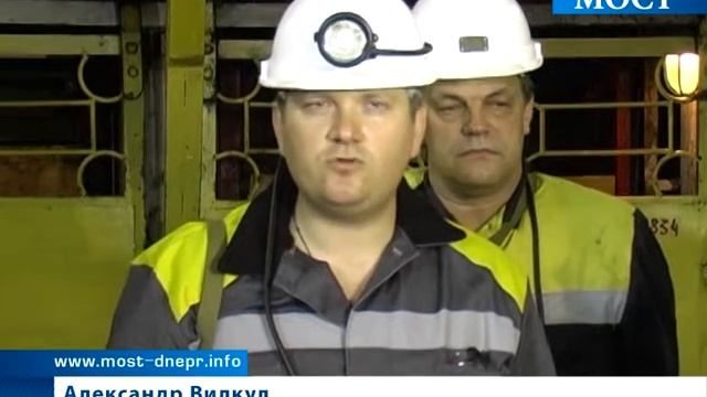 03 08 2011 монорельсовая дорога | ИА Мост-Днепр | ИА Мост-Днепр - Днепропетровск смотреть онлайн