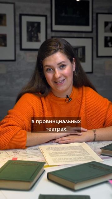 Кто такой Александр Островский? смотреть онлайн