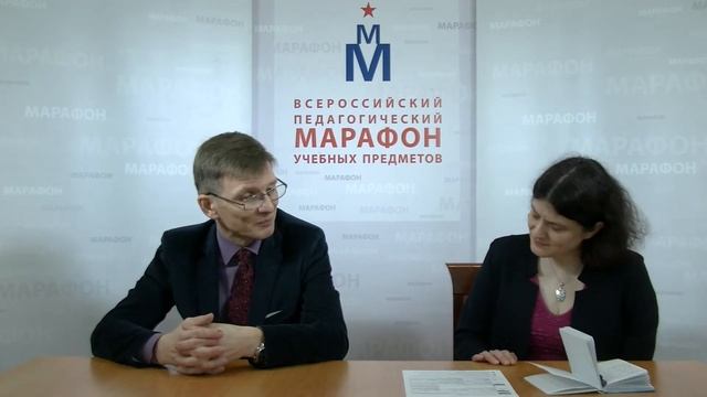 Дмитрий Юрьевич Добротин. Марафон 05.04 смотреть онлайн