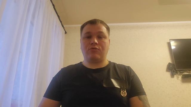 29-01-2025 смотреть онлайн