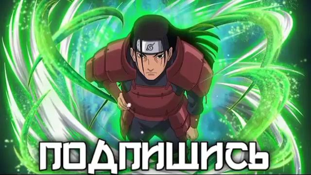 НАРУТО ХИМИКАТНЫЙ ГЕНИЙ АЛЬТЕРНАТИВНЫЙ СЮЖЕТ ВСЕ ЧАСТИ ЖИВАЯ ОЗВУЧКА!