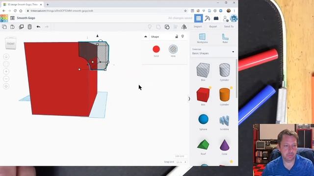 Tinkercad Tutorial | 3D Modeling | Innovative Product Design смотреть онлайн