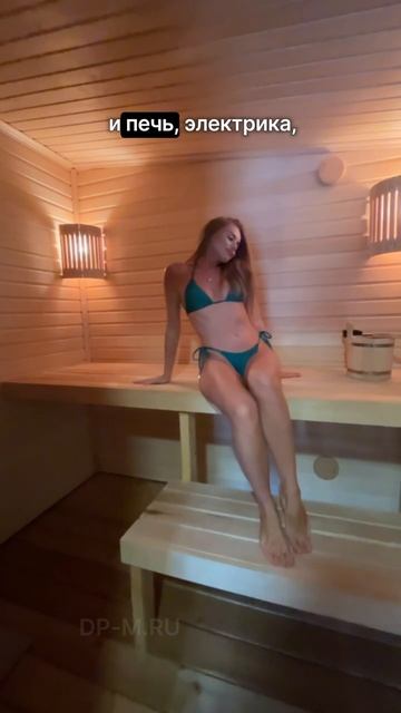 В этой бане за 925 000 тебе будет жарко! смотреть онлайн